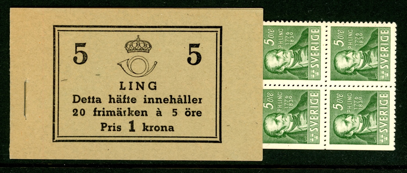 H38 BC R. Fräscht häfte. F 4000 kr