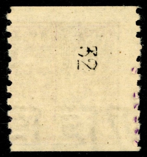 F153bz. Postfriskt ex (sned centrering) med markering "32" på baksidan.