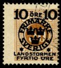 F123v. Stpl ex med variant "URE". F 1200 kr
