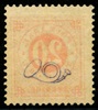 F46v1. Postfriskt ex med spegeltryck. *-märkt i Facit, sällsynt!