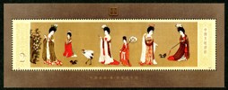 KINA. Block 31 (K11). Postfriskt ex. Mi € 220