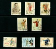 KINA. Mi648-55 (C94). Stpl serie. Baksidorna dock tonade, se bild. (Mi € 450)