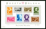 POLEN. Block 10. Postfriskt ex. Mi € 260