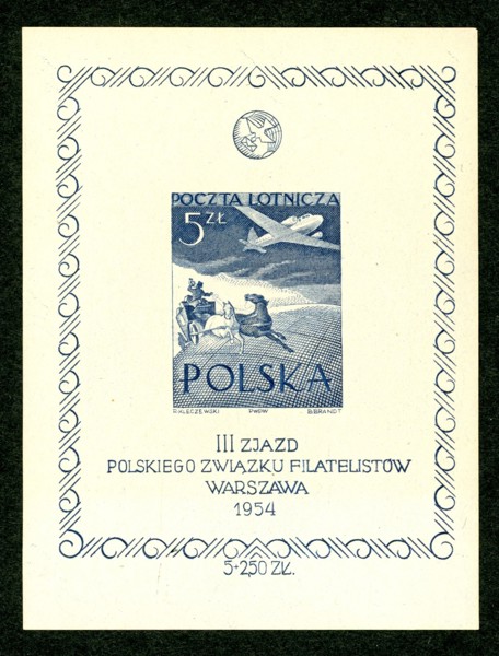 POLEN. Block A I. Postfriskt ex av det otandade blocket i blå färg. Mi € 350