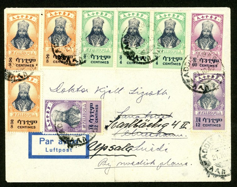 ETIOPIEN. Brev sänt till Sverige 1946, med intressant notering "By Swedish plane". Eftersänt från Ulricehamn till Uppsala. Vertikalt veck i mitten.