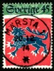 F894. MÄRSTA 1 20.12.74