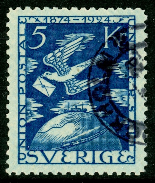 F225. Stämplat fint ex av högvalören. F 2000 kr