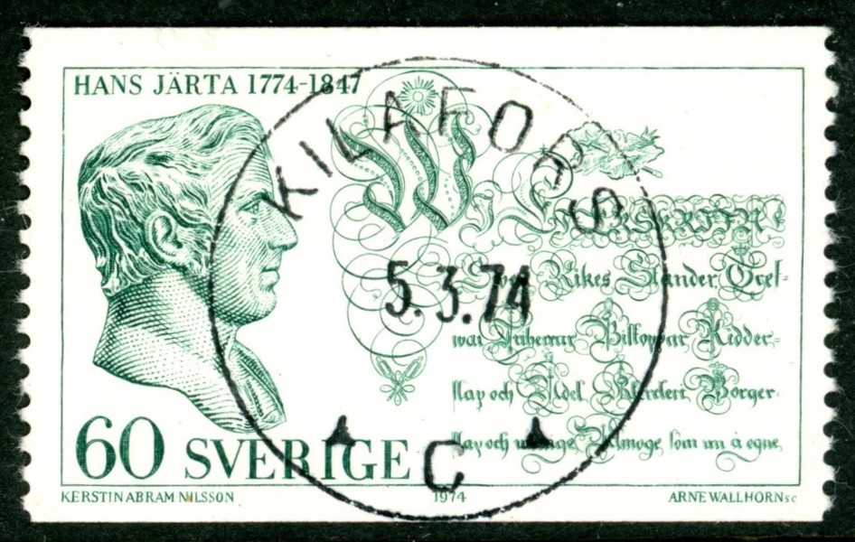 F859. KILAFORS 5.3.74