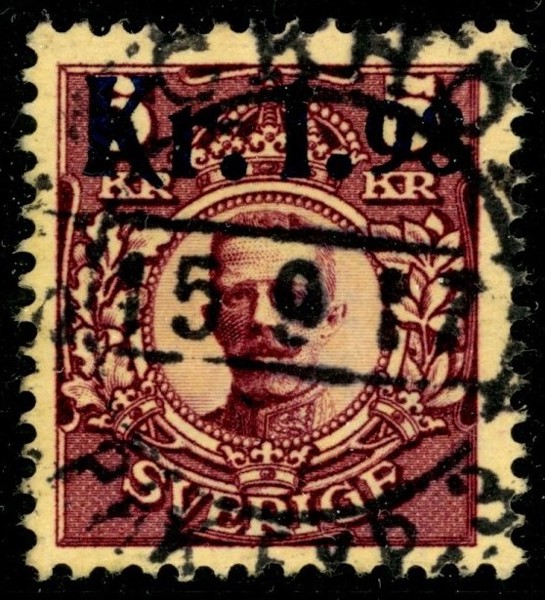 F97. STOCKHOLM 15.9.17. Praktex!