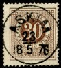 F25. ASKIM 23.5.1876. Fantastiskt avtryck av denna ovanliga stämpel, ett verkligt lyxobjekt!