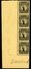 F77vm. Postfriskt 4-strip med omv vm krona, med arkmarginal. F 7200 kr