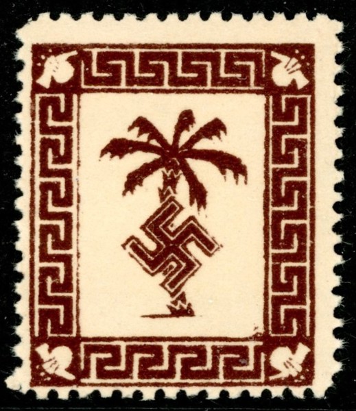 TYSKLAND/REICH. Fältpost i Nordafrika Mi5a. Ostämplat ex utan gummi, sign Dr Dub. Mi € 200