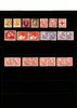 Parti stämplat på 14 visirblad med tre stycken 4 sk bco (en med litet riss), några andra äldre märken och i övrigt ringtyp-modernt med mestadels prakt- och lyxstämplar. 