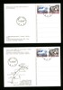 F1519-20. 25.8.88. Lot med två olika FDC/maximikort stämplade VÄSTERÅS 9 25.08.88.