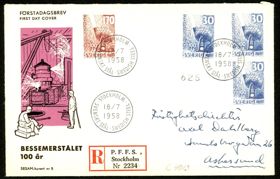 F495-96. 18.7.58. Med vinjett enl bild.