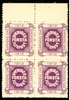 HF1. Halvofficiellt flygpostmärke 1912. Postfriskt 4-block, svag tonad fläck.