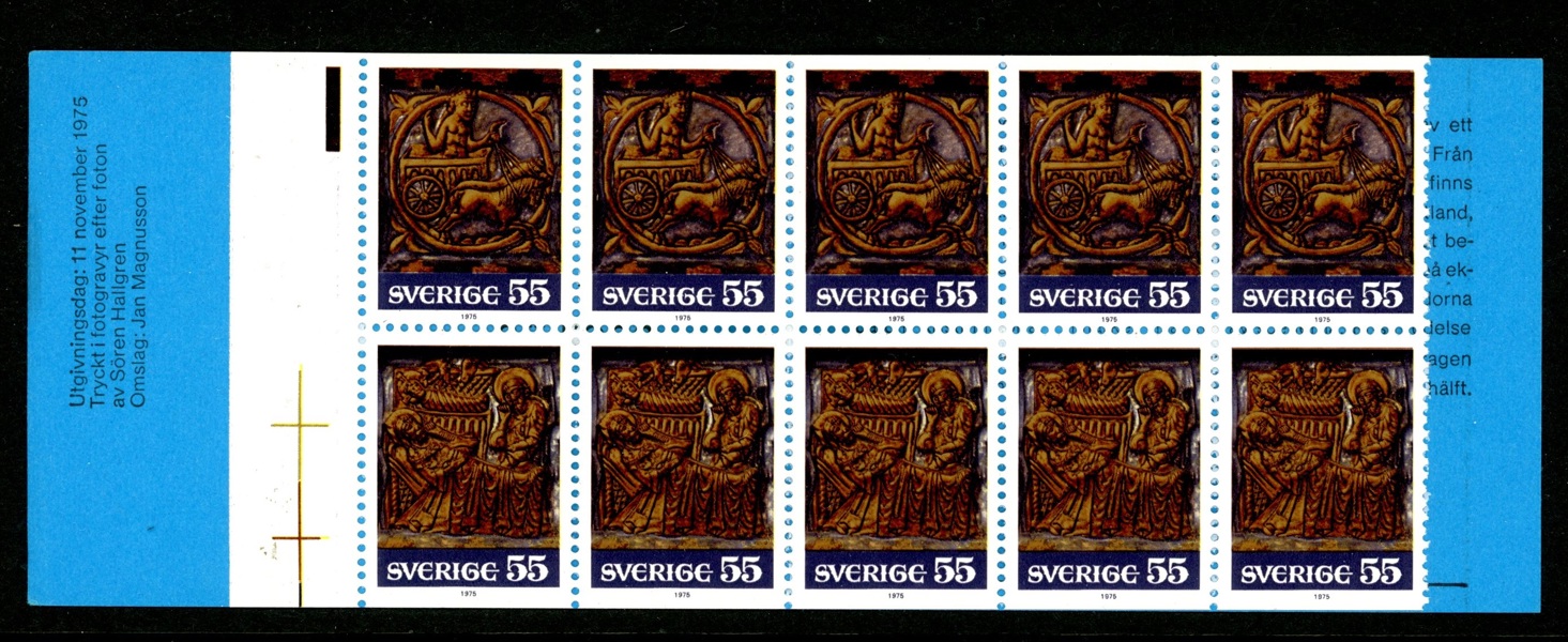 H285B2 kors + rektangel + RT, räknas som en trippel?