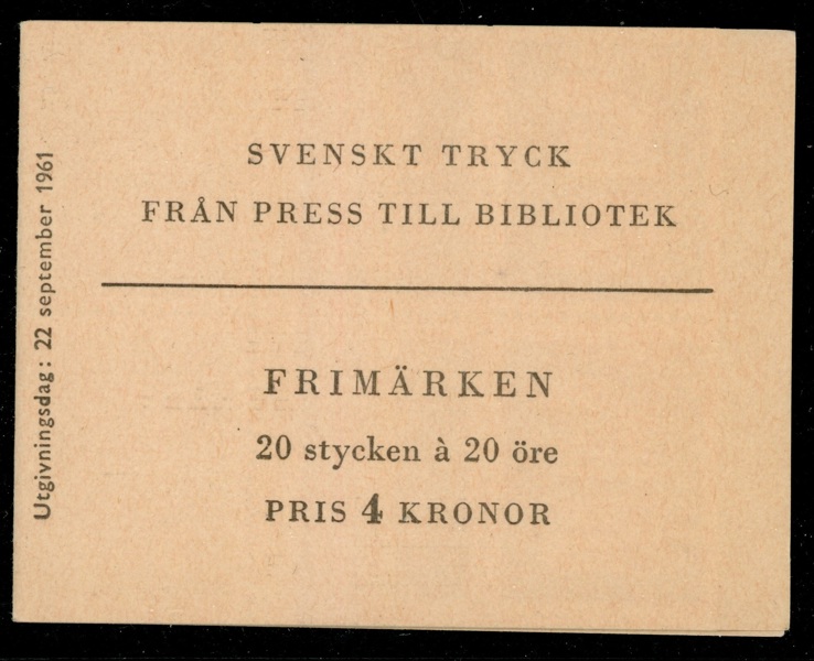 H142v. Häfte där ett märke har variant "plåtsår på tryckpressen". F 100 + 225 kr