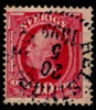 F54vm10. Stpl ex med del av FYRA vm kronor. Mycket ovanlig variant, utlåtande Lorentzon. 