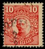 F76vm3. Stpl ex med vm krona + del av KPV. Sällsynt vattenmärkesvariant, utlåtande Lorentzon. F 4000 kr