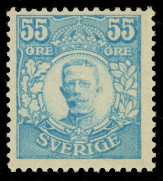 F92. Postfriskt ex 55 öre "Värnamo". Attest HOW "mycket gott exemplar"