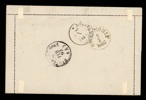kB4, tilläggsfrankerat med totalt 8 öre, sänt till Tyskland. Stämplat PKXP No 67 5.2.1892