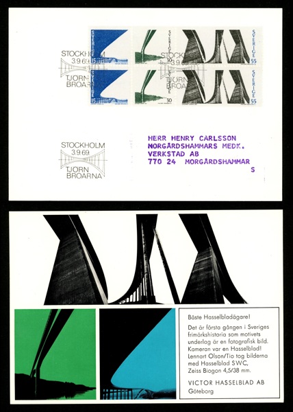 F663-65. 3.9.69. FDC/Maximikort enl bild.