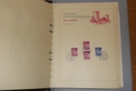 Samling på Frimärkshusets vinjettblad 1948-67. Det är alltså inte "brev" utan på blad med FDC-stämplar. Mycket tilltalande!