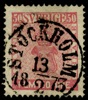 F12h. STOCKHOLM 13.2.1873. Lätt veck i övre vänster hörn, men en ovanligt fin 50-öring. Nyanserat och sign O.P.