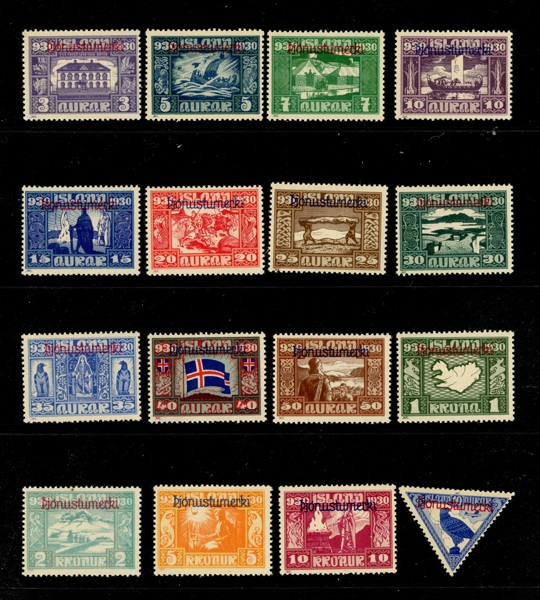 Tj59-74. Ostämplad serie. F 6500 kr