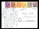 TYSKLAND. Vykort skickat från Lübeck till Sverige i juli -45. Frankerat med både tyska zonmärken och svenskt 10 öre (lösen?), enbart svenska stämplar PKP 138 26.7.45