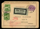 Brevkort 6 öre med tilläggsfrankering 5+5 öre (F143A och 143E), sänt med tillfällig luftpostförbindelse från Malmö mot kontinenten (slutmål Schweiz). Stämplat MALMÖ 1 18.2.29. Liten hörnförlust.