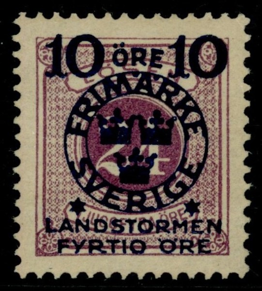 F121. Postfriskt lyxexemplar. Ett enastående ex av den här valören som oftast är snedcentrerad. F 1100 kr+++