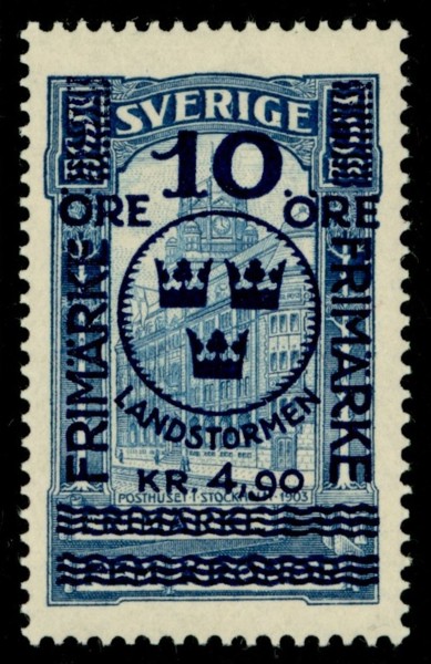 F125. Postfriskt praktex. F 1800 kr+