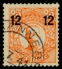 F100v3. Stpl ex med förskjutet påtryck. F 500 kr