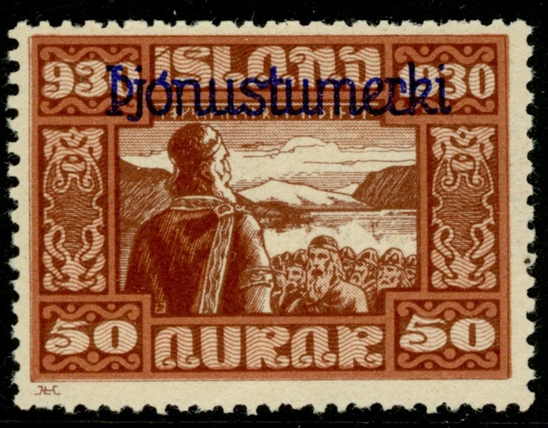 Tj69. Postfriskt ex, dock med kraftigt veck, ej synligt framifrån. (F 3500 kr)