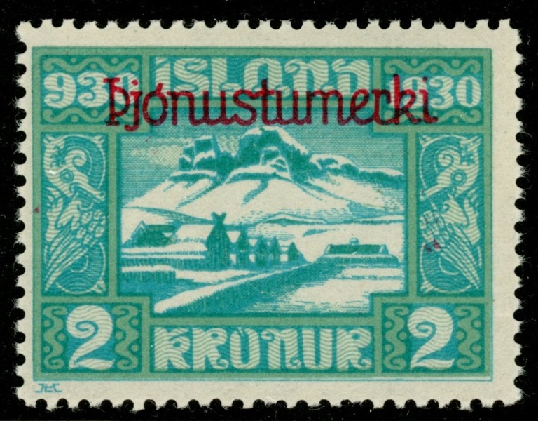 Tj71. Postfriskt ex. F 4000 kr