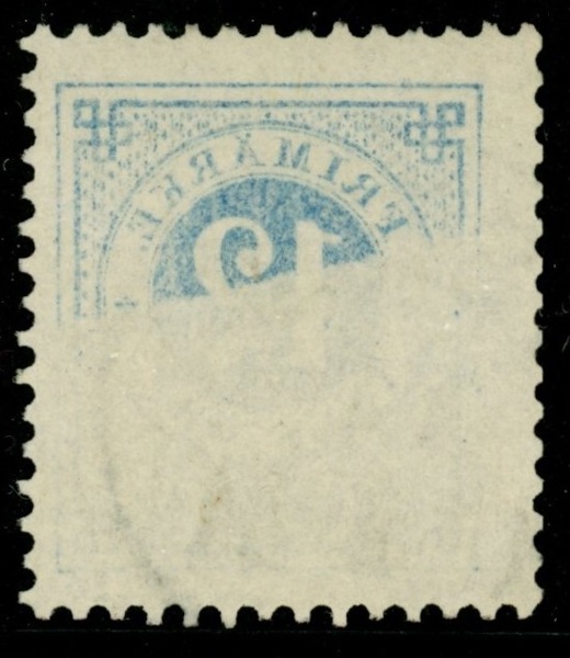 F32v4. Stämplat ex med partiellt spegeltryck. F 600 kr