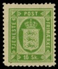Tj5. Ostämplat ex utan gummi. (F 3000 kr som x)