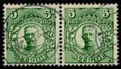 F75vm2. Stpl par med liten del av två vm kronor horisontellt. F 1800 kr