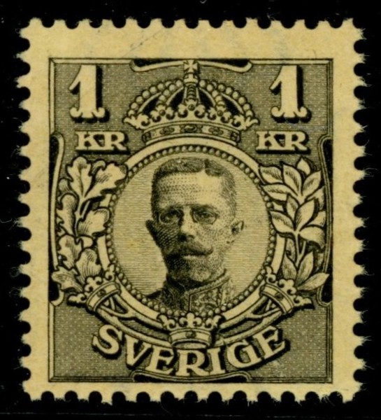 F77vm10. Postfriskt ex med del av två omvända kronor vertikalt, enl Facit ett ex känt!