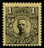 F77vm10. Postfriskt ex med del av två omvända kronor vertikalt, enl Facit ett ex känt!