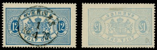 Tj5. Mycket intressant lot två märken, båda prakt-lyxstämplade TORSÅS 1.4.1879 och båda med kraftigt spegeltryck! 