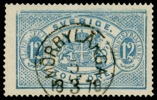 Tj5. Intressant ex med säreget tryck (hyssjning), MÖRBYLÅNGA 5.3.1878. Några små tunnheter av mindre betydelse.