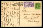 Ovanlig stämpel på vykort: PLK 374 A 27.1.11. Postal 250 kr