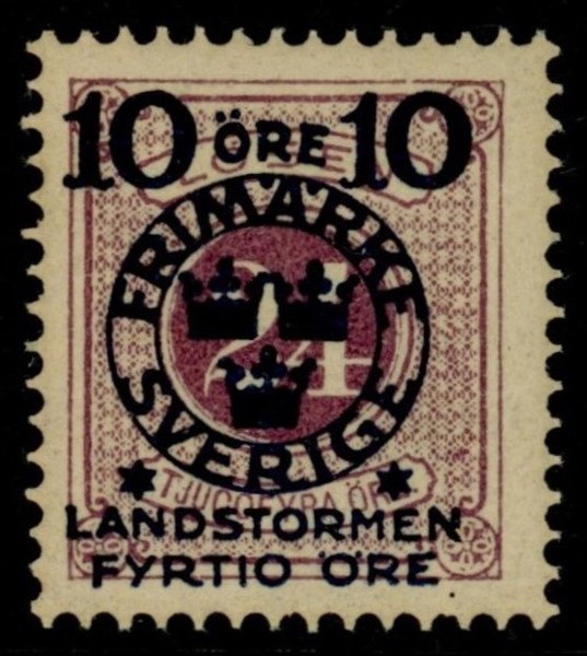 F121. Postfriskt praktex. F 3300 kr