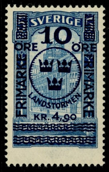 F125vm. Postfriskt ex med omv vm krona. F 3000 kr