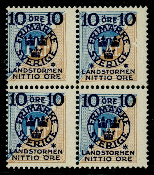 F124v. Postfriskt 4-block (obet särat). Ett ex med den eftersökta varianten "bruten högerram". F 11000 kr