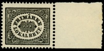 F6N2. Postfriskt praktex av 1885 års nytryck. F 3000 kr+