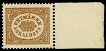 F13N2. Postfriskt praktex av 1885 års nytryck. F 3000 kr+